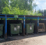 Алексей Боровский про мусор: - Tvoy-Bor.Ru