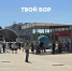 Напоминаем про работу канатной дороги - Tvoy-Bor.Ru