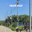 Режим работы пляжа на Юрасовском озере - Tvoy-Bor.Ru