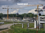 Нормальная новость про канатку