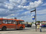 На Бору проверили перевозчиков