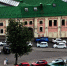 Но есть и хорошие новости - Tvoy-Bor.Ru