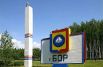 Бор глазами туриста