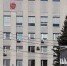 Начался приём заявок от кандидатов на пост борского мэра - Tvoy-Bor.Ru