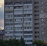 Информационный центр Следственного комитета сообщает - Tvoy-Bor.Ru