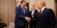 Владимир Путин о развитии Нижегородской области: «У Вас много хороших инициатив. И в целом динамика развития области очень впечатляет» - Город Бор
