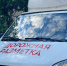 На Бору обновят дорожную разметку - Tvoy-Bor.Ru