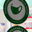 Новость про аптеки - Tvoy-Bor.Ru