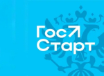 Всероссийский форум молодых государственных и муниципальных служащих «ГосСтарт»