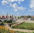 Стратус пришёл в Нижегородскую область - Tvoy-Bor.Ru