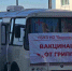 На Бору началась вакцинация от гриппа - Tvoy-Bor.Ru