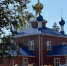 Информация от Водоканала: - Tvoy-Bor.Ru