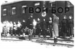 Рассказ Юрия Михайловича Югина про эвакогоспитали на Бору во время Великой Отечественной войны. Часть 1 1
