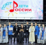 Пост гордости - Tvoy-Bor.Ru