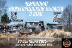 Что-то интересное намечается...