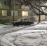 Дорогая новость с сайта Госзакупок - Tvoy-Bor.Ru