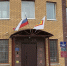 Борчанина осудили за появление в общественном месте пьяным - Tvoy-Bor.Ru