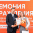 Пост гордости - Tvoy-Bor.Ru