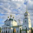 Крестный ход пройдет на Бору - Tvoy-Bor.Ru