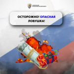 Нижегородские правоохранители напоминают о правилах безопасности при обнаружении бесхозных вещей