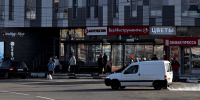 1 декабря завершается голосование по проекту «ВАМ РЕШАТЬ!» - Tvoy-Bor.Ru