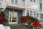 Хотите украсить подъезд к Новому году?