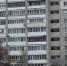 Борчане, у всех есть счетчики на воду? - Tvoy-Bor.Ru
