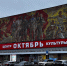 В новогодние каникулы россиянам покажут отечественное кино - Tvoy-Bor.Ru