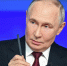 Главные заявления Путина на прямой линии, которая длилась более 4 часов - Tvoy-Bor.Ru