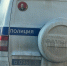 Борчанка лишилась денег после открытия неизвестного файла в соцсети - Tvoy-Bor.Ru