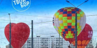«Рождественская фиеста» в Нижнем Новгороде пройдёт только 6 января - Tvoy-Bor.Ru
