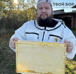 Борский пчеловод получил высокую Всероссийскую награду 6