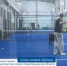 Проект «Сила спорта СВОим» - Город Бор