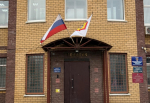 Борчанка предстанет перед судом