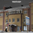 Украв при ремонте одной крыши, приобретет другую? - Tvoy-Bor.Ru