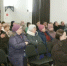 17 февраля в Редькинском доме культуры состоялась выездная встреча представителей администрации округа с местными жителями - Город Бор