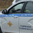 Борский отдел ГИБДД информирует: - Tvoy-Bor.Ru