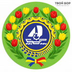 Читайте сами, судите сами 1