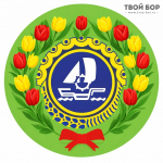 Читайте сами, судите сами 2
