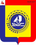 Читайте сами, судите сами 3