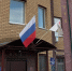 Мошенники подкинули очередной повод поговорить с детьми о безопасности - Tvoy-Bor.Ru