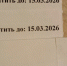 Нововведения в деле - Tvoy-Bor.Ru