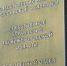 На Бору завершено расследование дела об убийстве - Tvoy-Bor.Ru