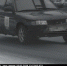 Борчане получили штрафы за выключенный свет на авто - Tvoy-Bor.Ru
