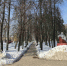 Что хотят видеть борчане в парке? - Tvoy-Bor.Ru