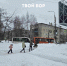 Хорошая новость для борских мам с малышами - Tvoy-Bor.Ru