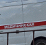 Новый вариант COVID-19 «Цикада» неизбежно появится в Нижегородской области - Tvoy-Bor.Ru