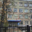 Хорошие новости с сайта Госзакупок - Tvoy-Bor.Ru
