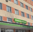 Информация от Борской ЦРБ: - Tvoy-Bor.Ru