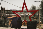 Мемориал Советским танкистам открыли на Бору 2